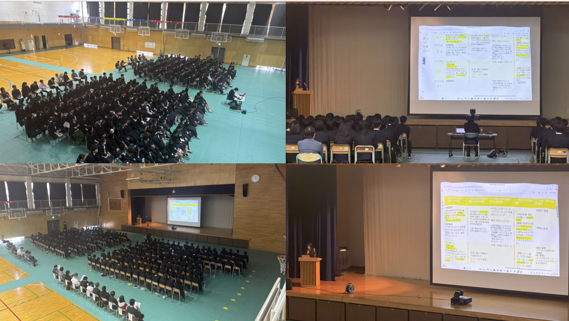 スクリーンショット 2025-11-22 102020